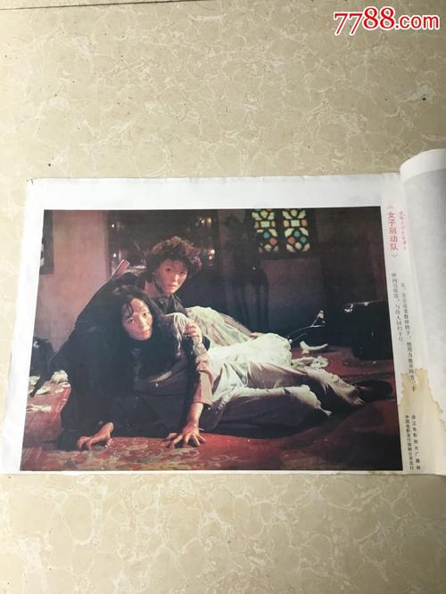 做假肯特州立大学文凭毕业证